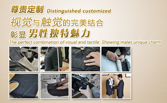 广州职业装